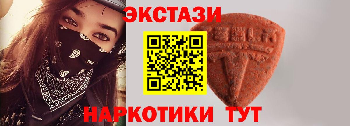 Кокаин Краснознаменск