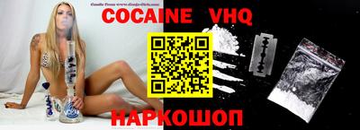ГАЛЛЮЦИНОГЕННЫЕ ГРИБЫ Аша