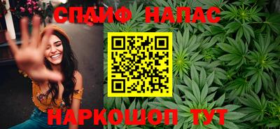дмт Баксан