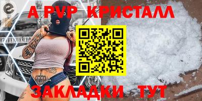 ГАЛЛЮЦИНОГЕННЫЕ ГРИБЫ Аша