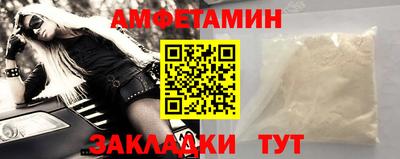 ГАЛЛЮЦИНОГЕННЫЕ ГРИБЫ Аша